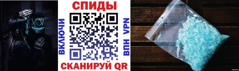 Купить  Ногинск  АМФ 98% 