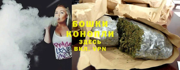 амф Зеленодольск