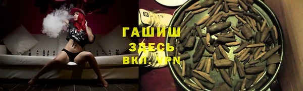 амф Зеленодольск