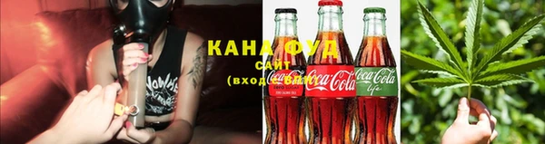 ПСИЛОЦИБИНОВЫЕ ГРИБЫ Зерноград