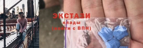 амф Зеленодольск