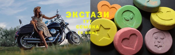 амф Зеленодольск