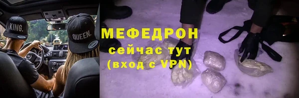 ПСИЛОЦИБИНОВЫЕ ГРИБЫ Зерноград
