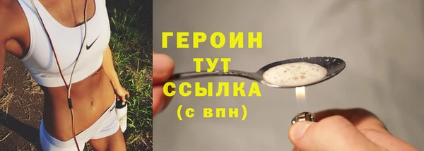 амф Зеленодольск