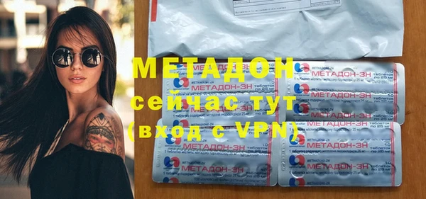 ПСИЛОЦИБИНОВЫЕ ГРИБЫ Зерноград