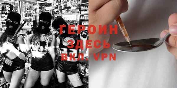 амф Зеленодольск