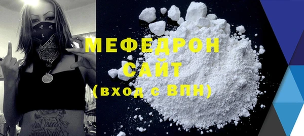 ПСИЛОЦИБИНОВЫЕ ГРИБЫ Зерноград