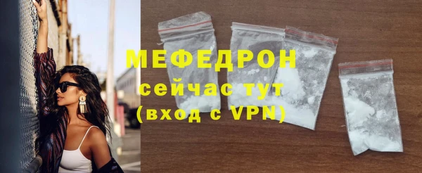 ПСИЛОЦИБИНОВЫЕ ГРИБЫ Зерноград
